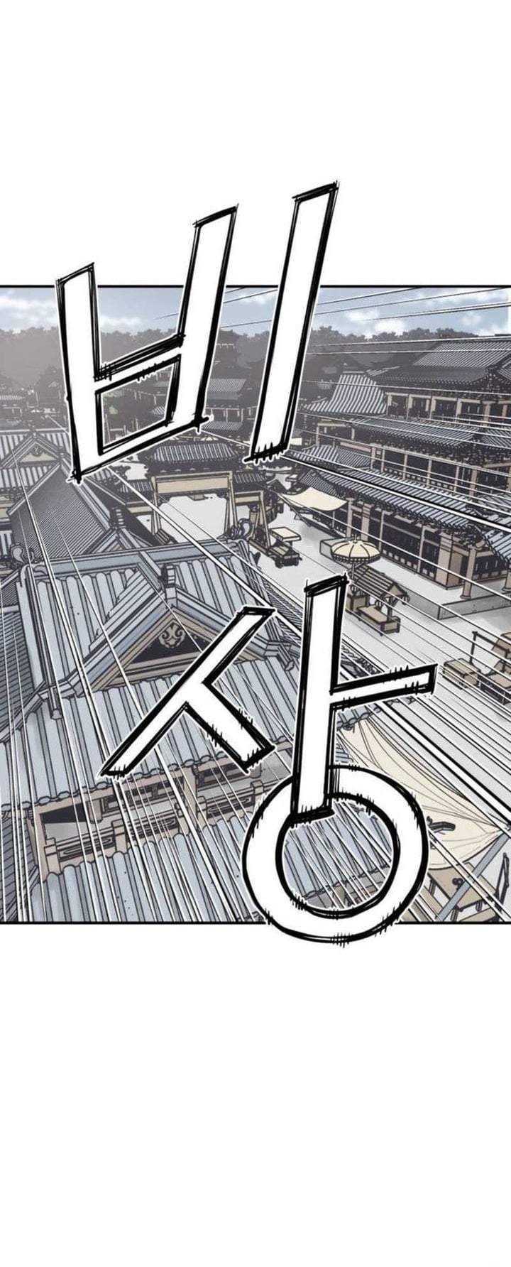 Death God Chapter 132