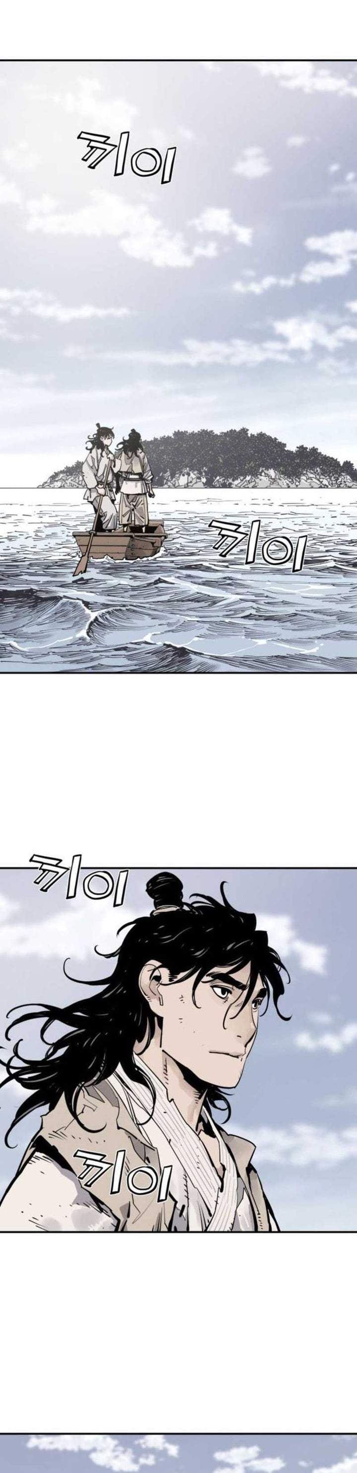 Death God Chapter 137
