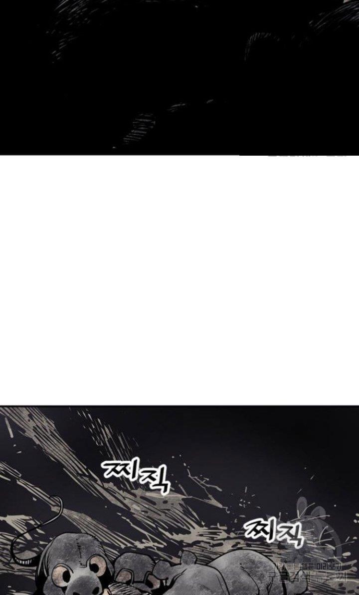 Death God Chapter 14
