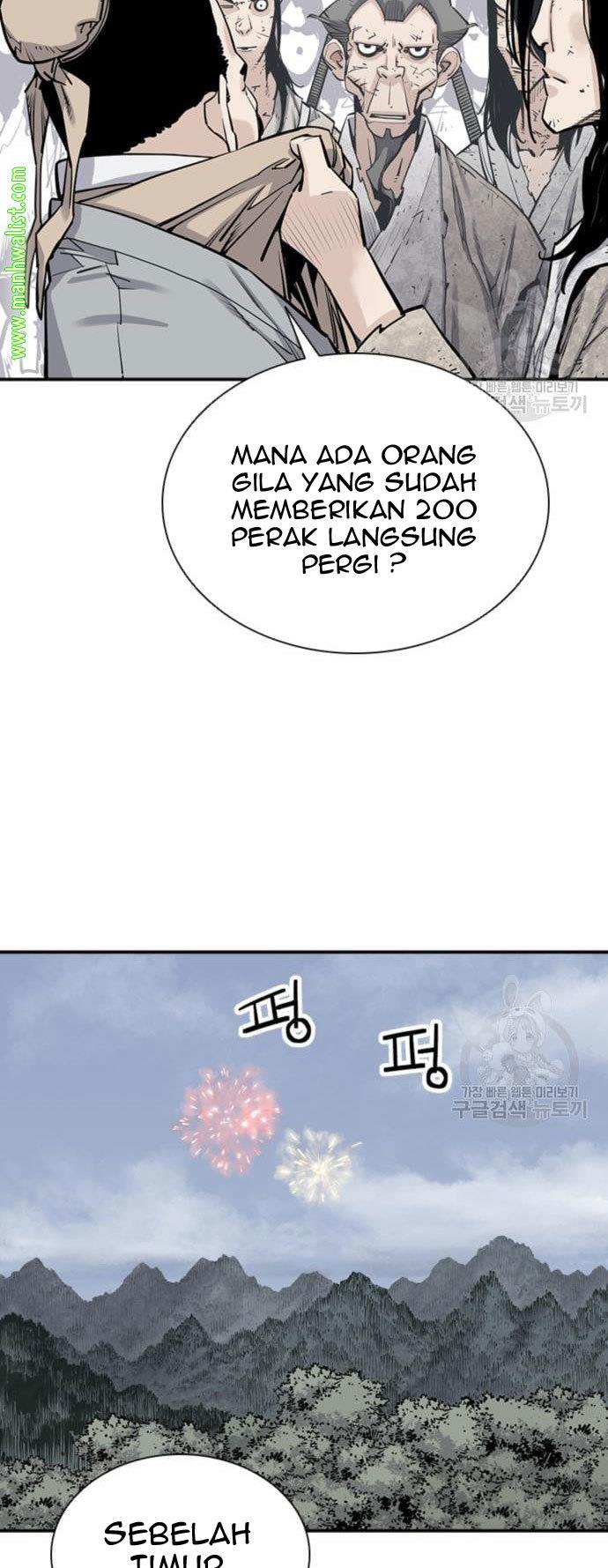 Death God Chapter 16