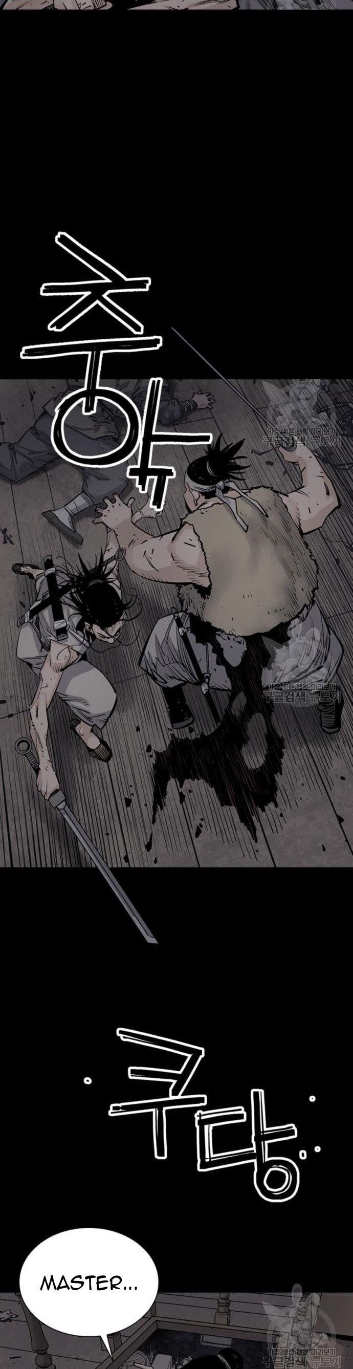 Death God Chapter 16
