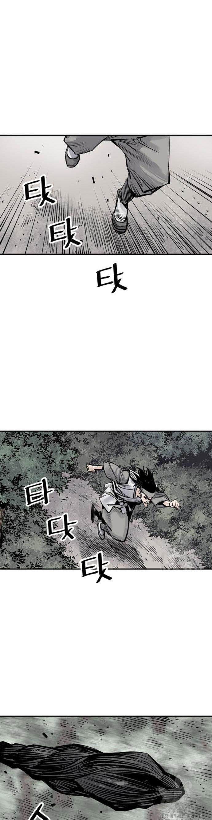 Death God Chapter 16