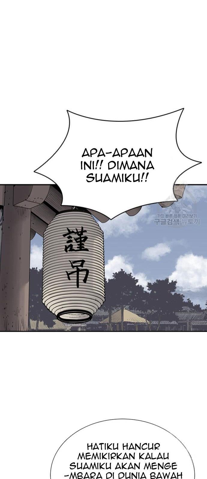Death God Chapter 16