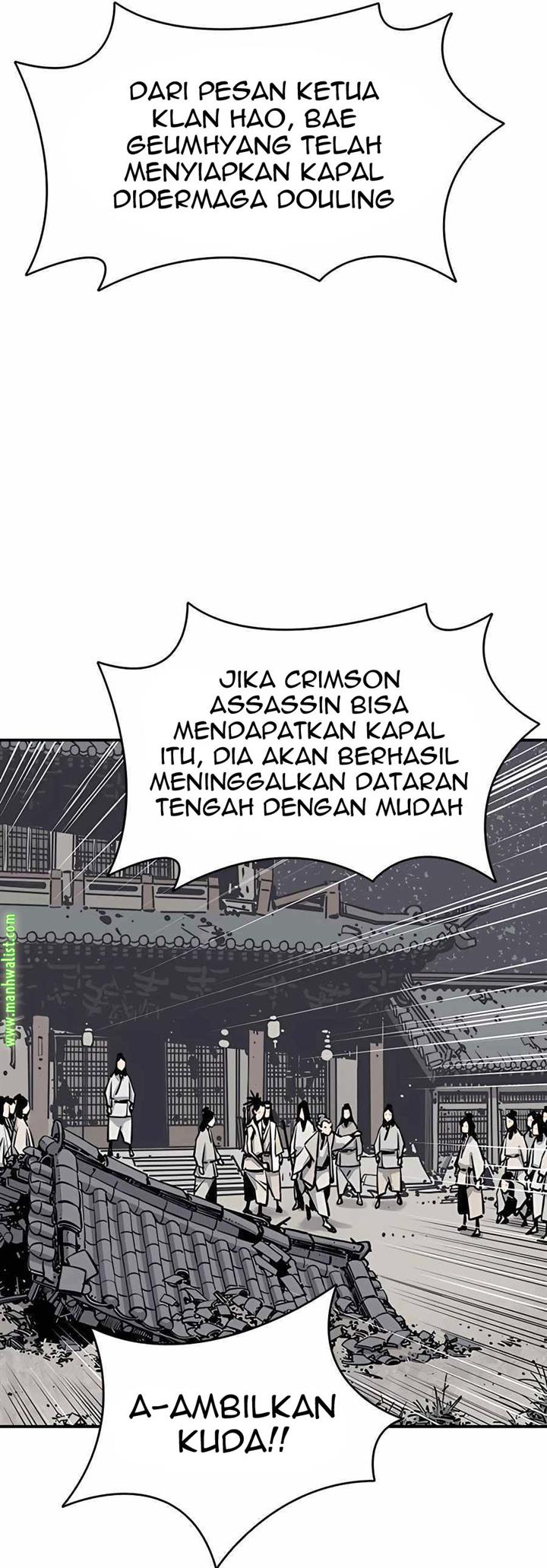 Death God Chapter 17