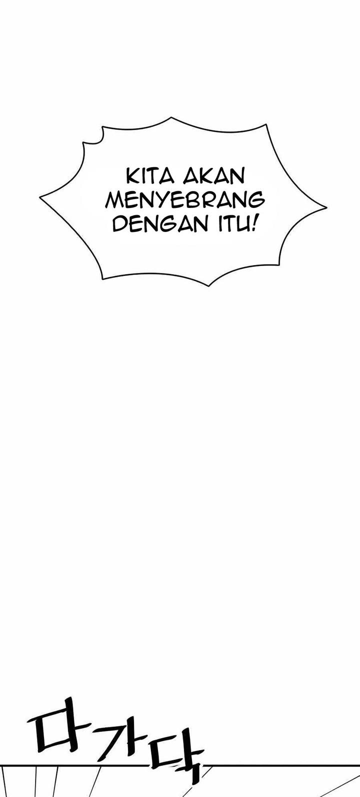 Death God Chapter 17