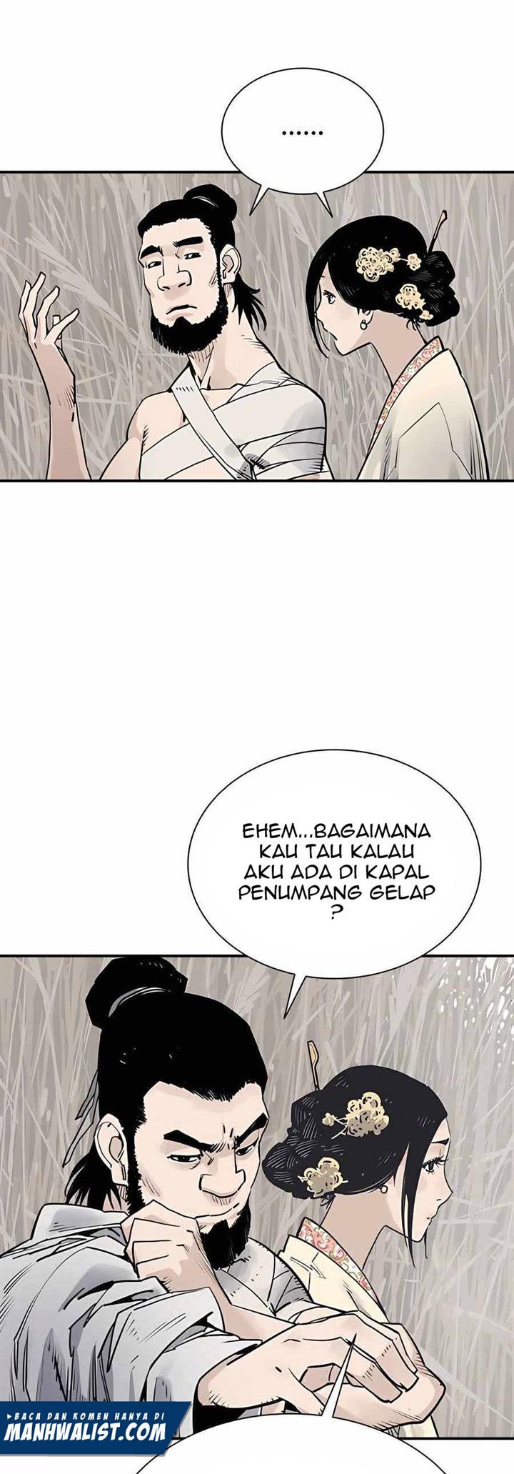Death God Chapter 17