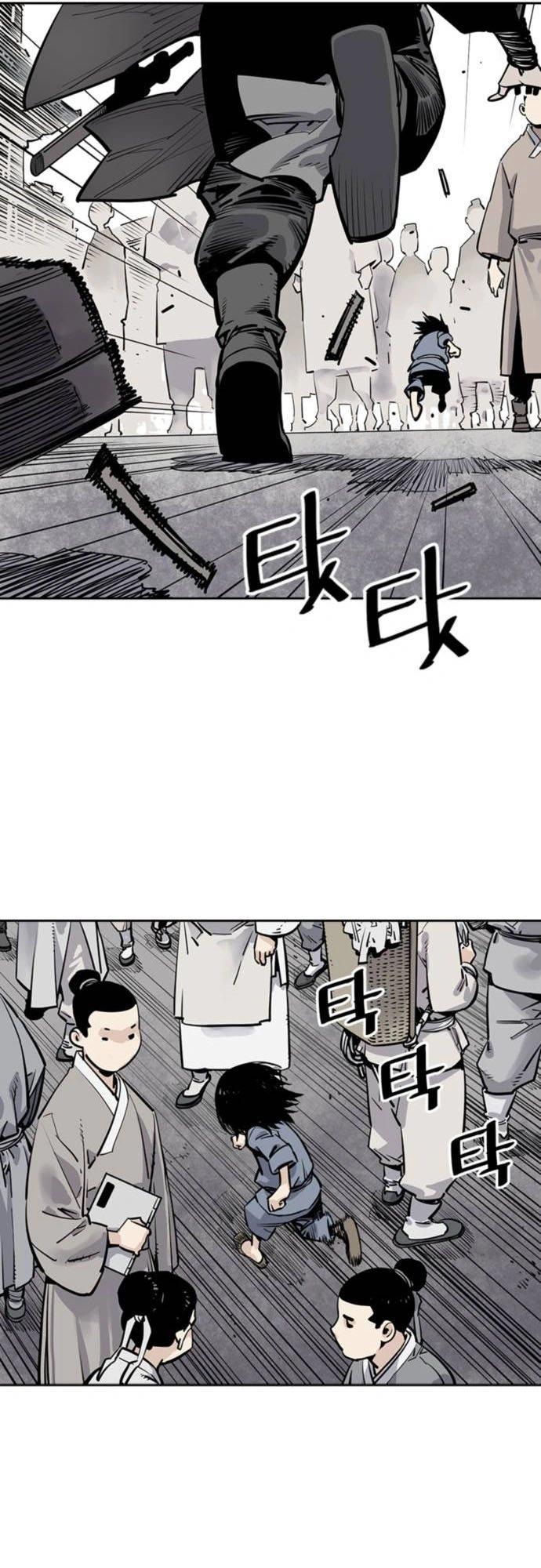 Death God Chapter 2