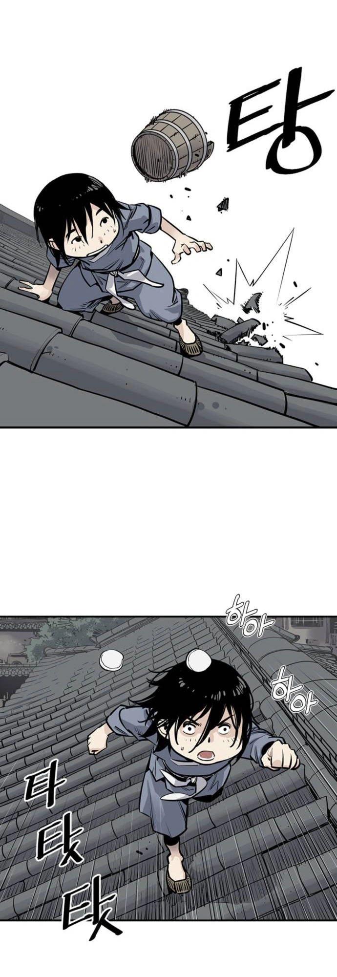Death God Chapter 2