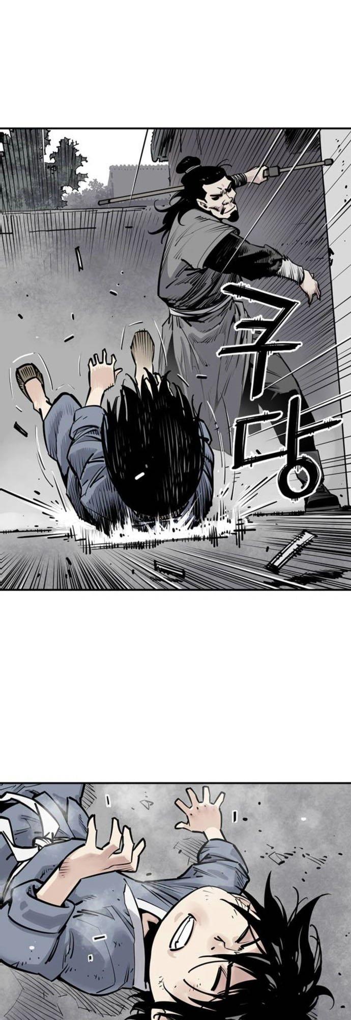 Death God Chapter 2