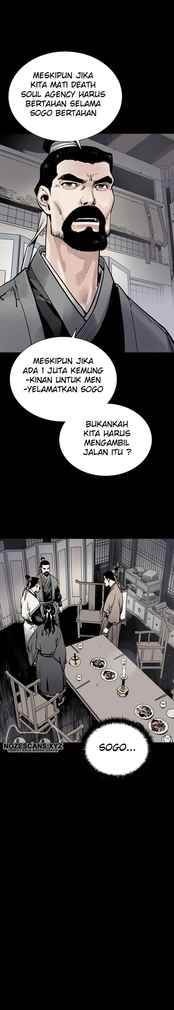 Death God Chapter 3