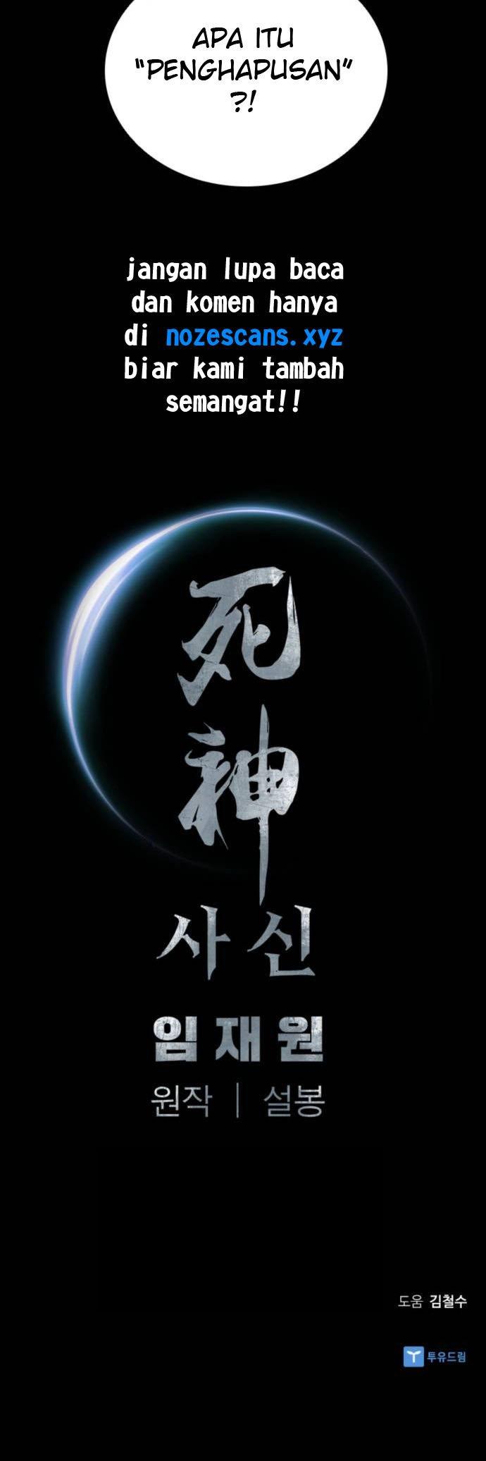 Death God Chapter 3