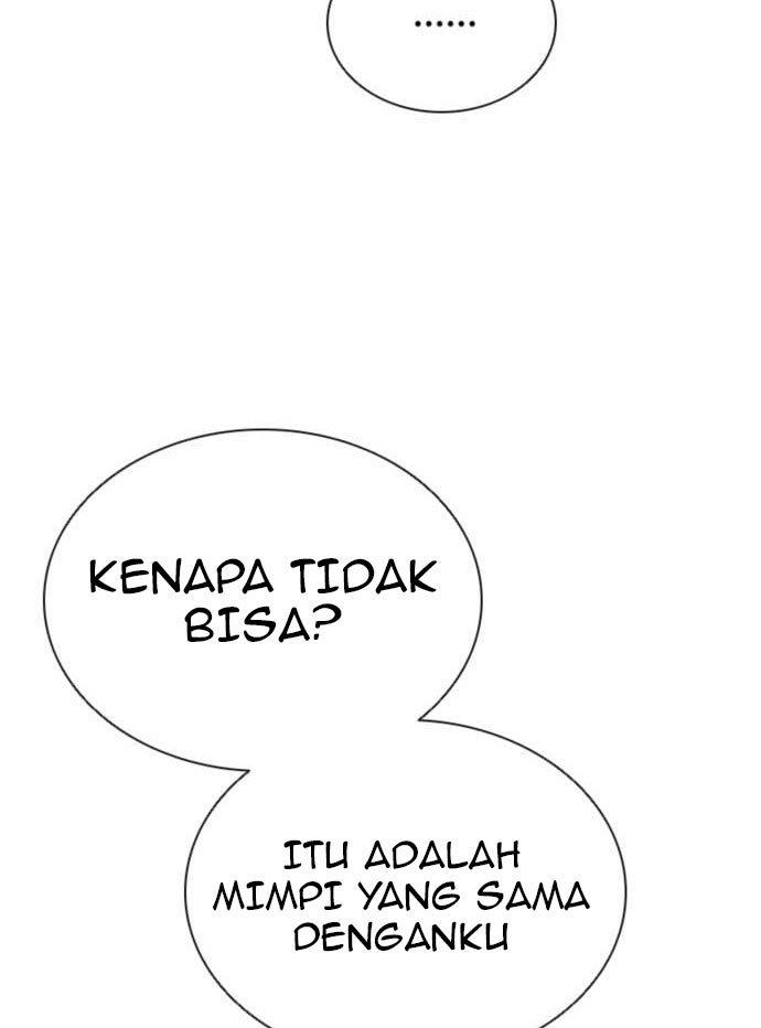 Death God Chapter 33