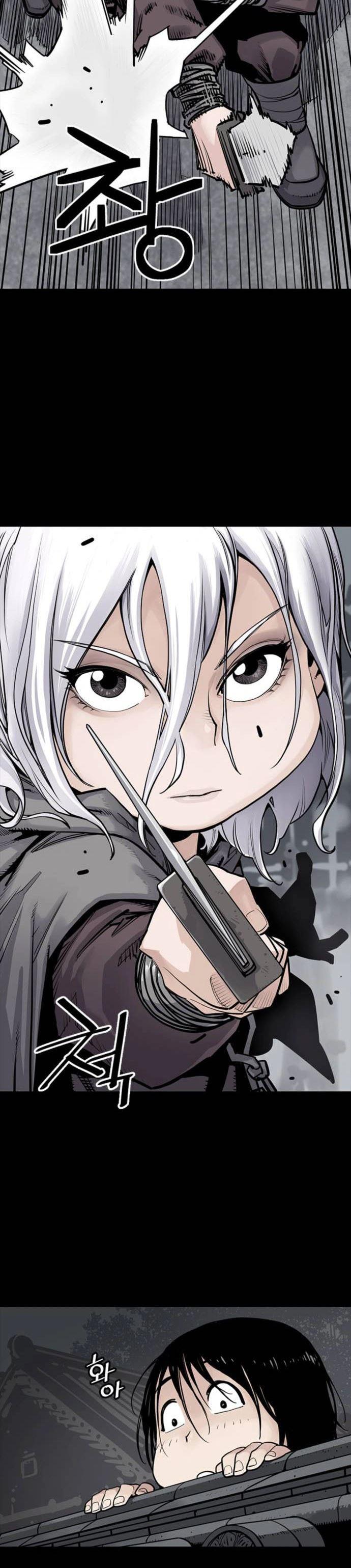 Death God Chapter 4