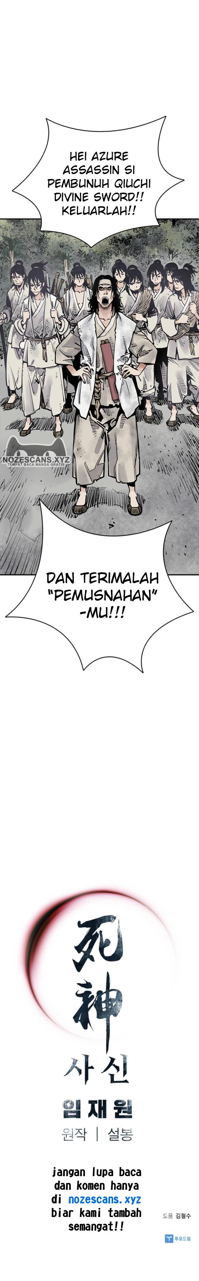 Death God Chapter 4