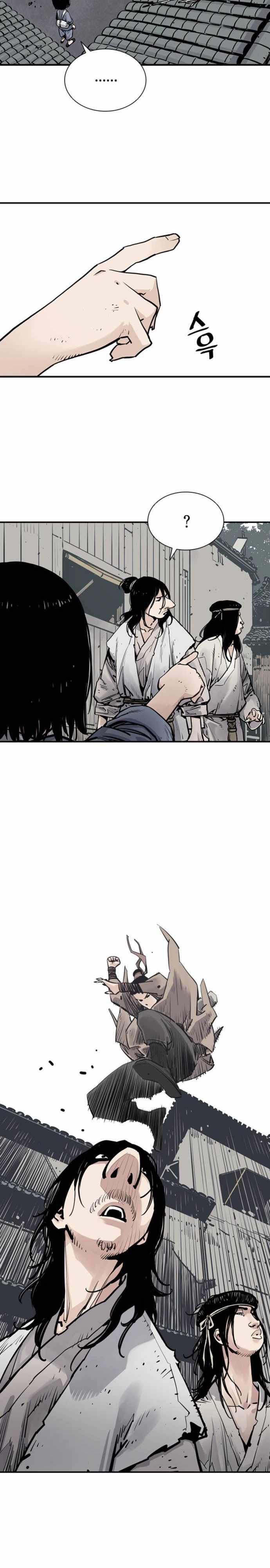 Death God Chapter 6
