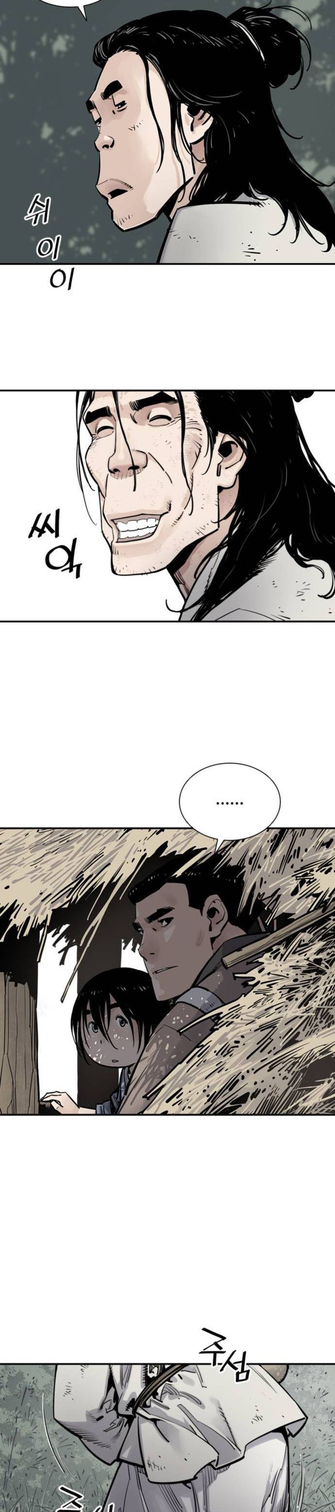 Death God Chapter 7