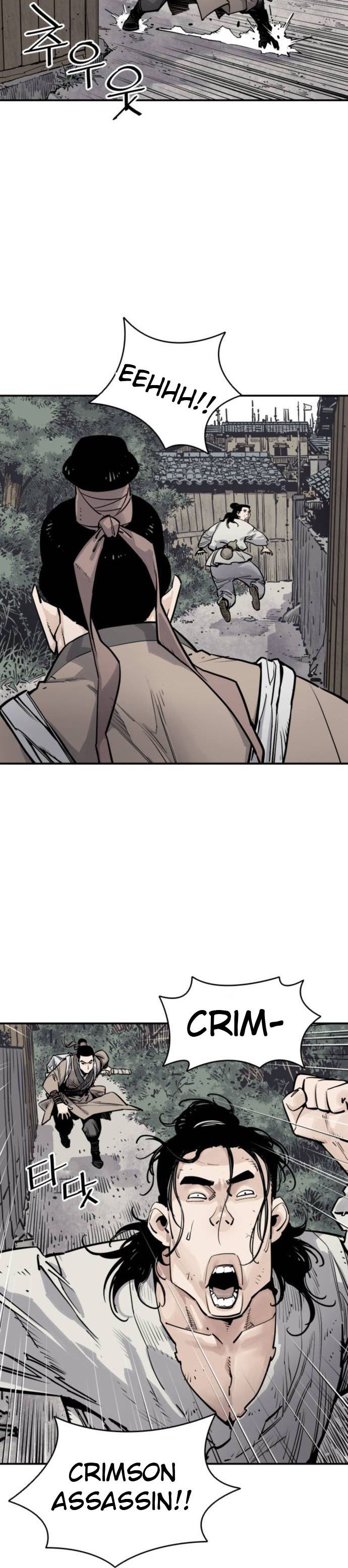 Death God Chapter 7