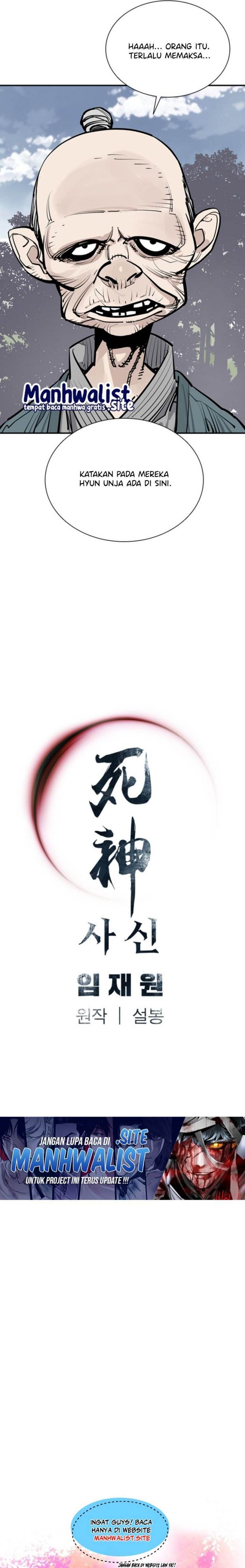 Death God Chapter 94