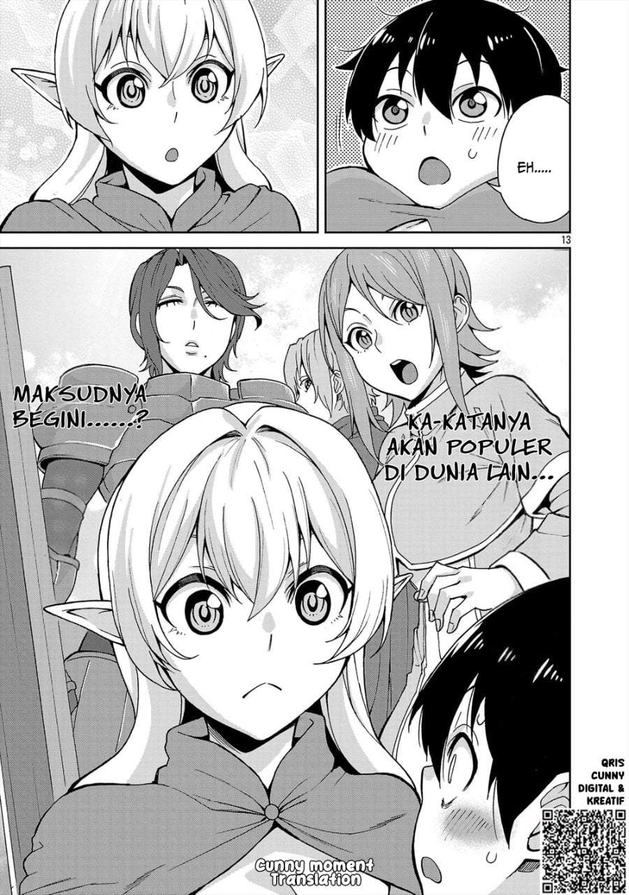 Mazoku no Musumetachi to Okuru Midareta Isekai Seikatsu Chapter 1