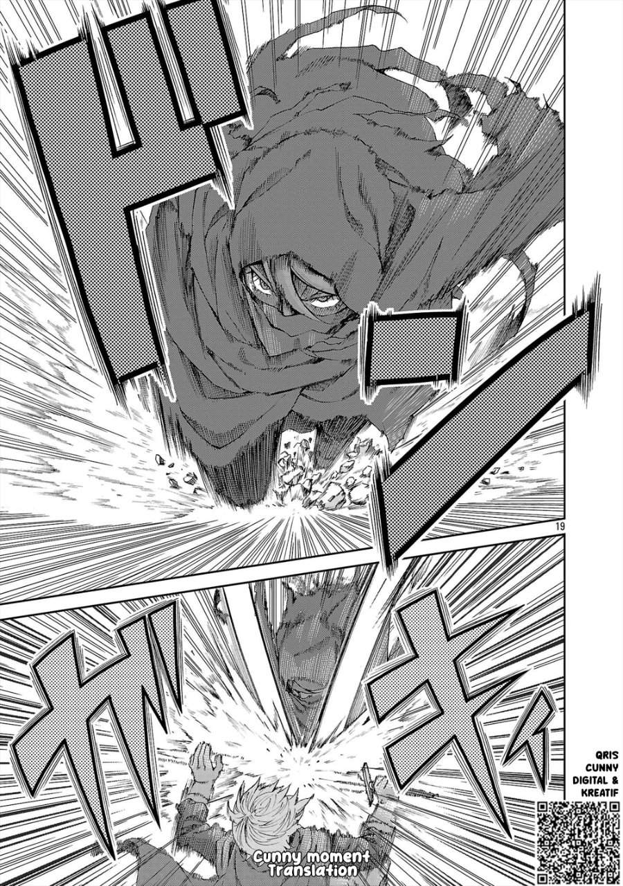 Mazoku no Musumetachi to Okuru Midareta Isekai Seikatsu Chapter 1