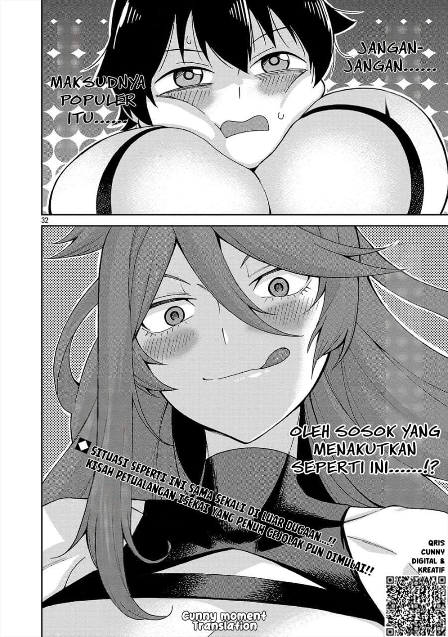 Mazoku no Musumetachi to Okuru Midareta Isekai Seikatsu Chapter 1