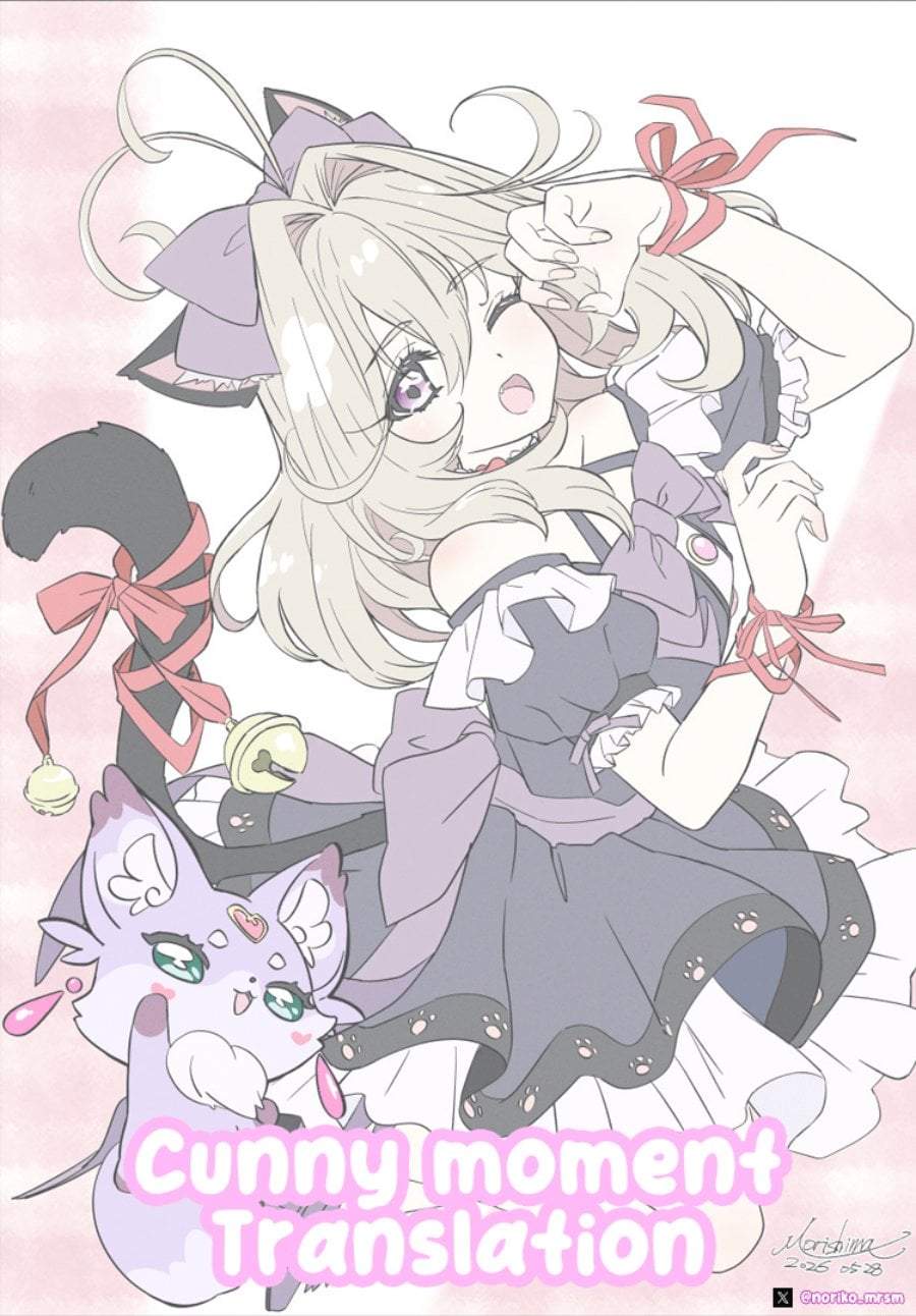 Mazoku no Musumetachi to Okuru Midareta Isekai Seikatsu Chapter 1
