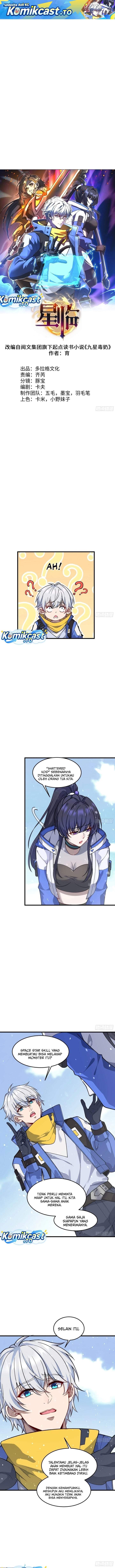 Nine Star Jinx Chapter 7