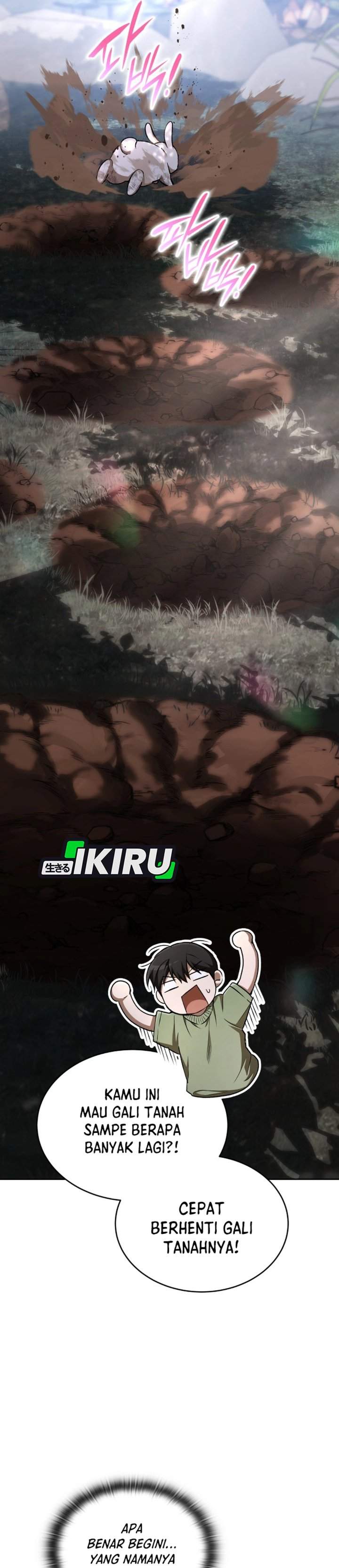 Divine Beast Kindergarten Chapter 58