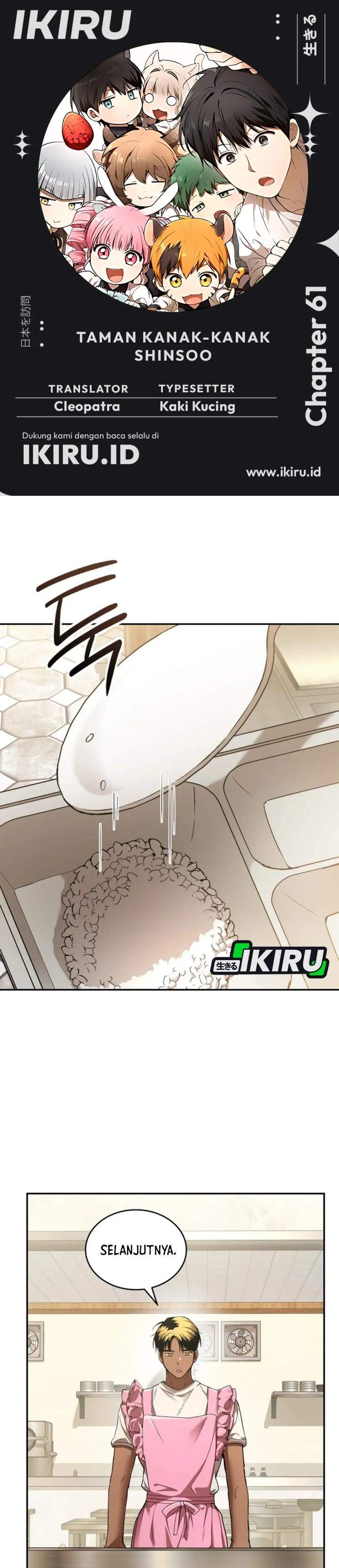 Divine Beast Kindergarten Chapter 61