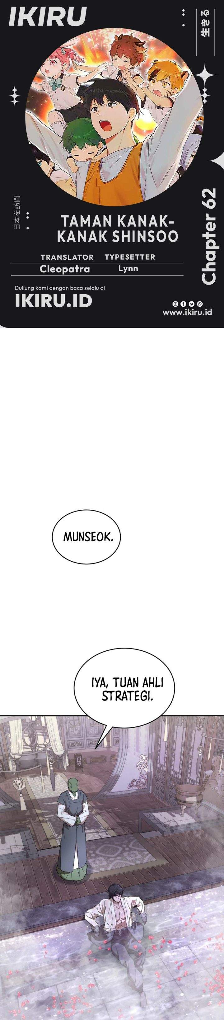 Divine Beast Kindergarten Chapter 62