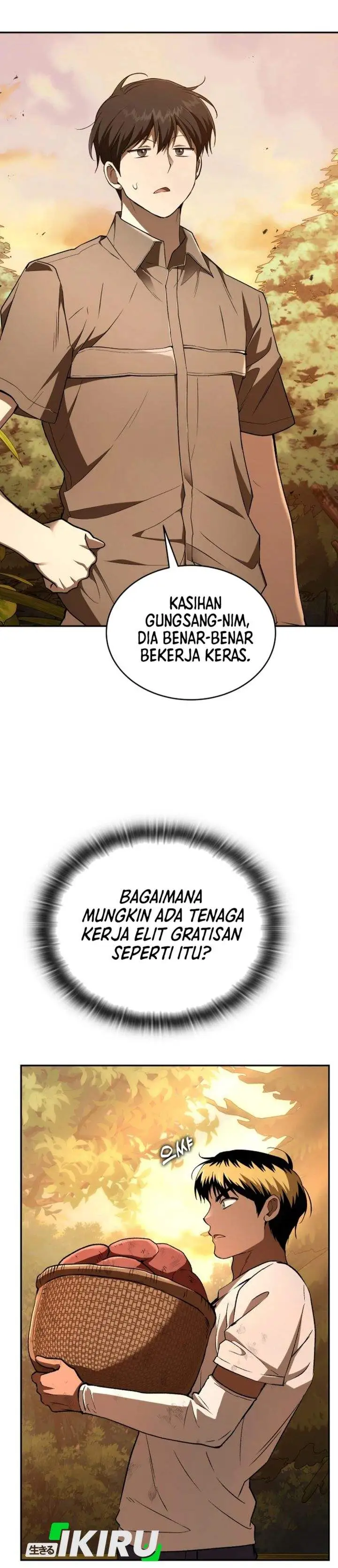 Divine Beast Kindergarten Chapter 62