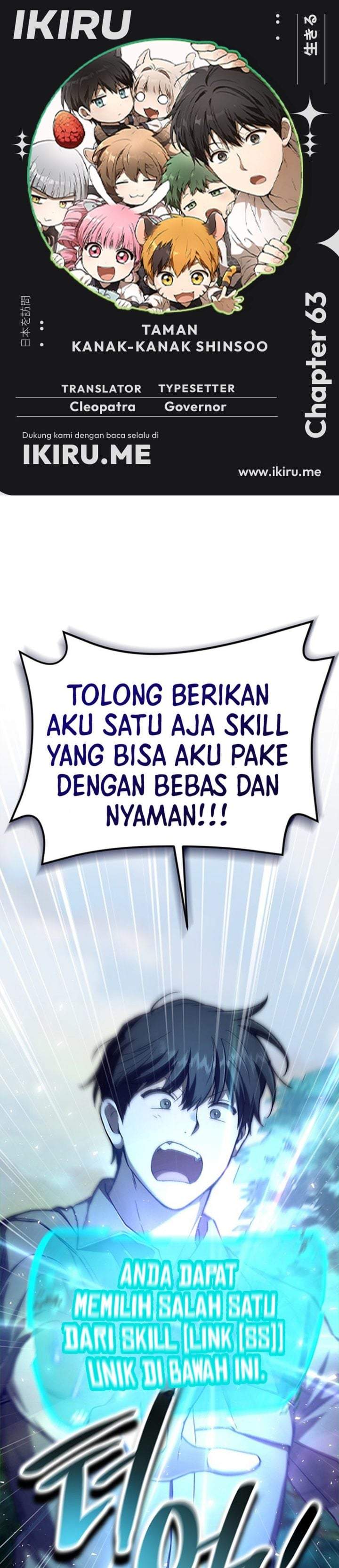 Divine Beast Kindergarten Chapter 63