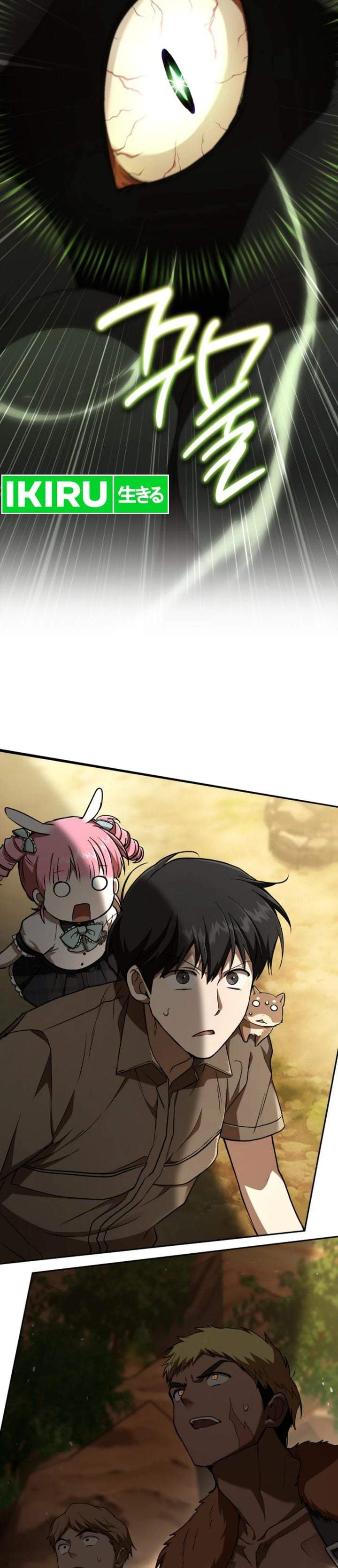 Divine Beast Kindergarten Chapter 64