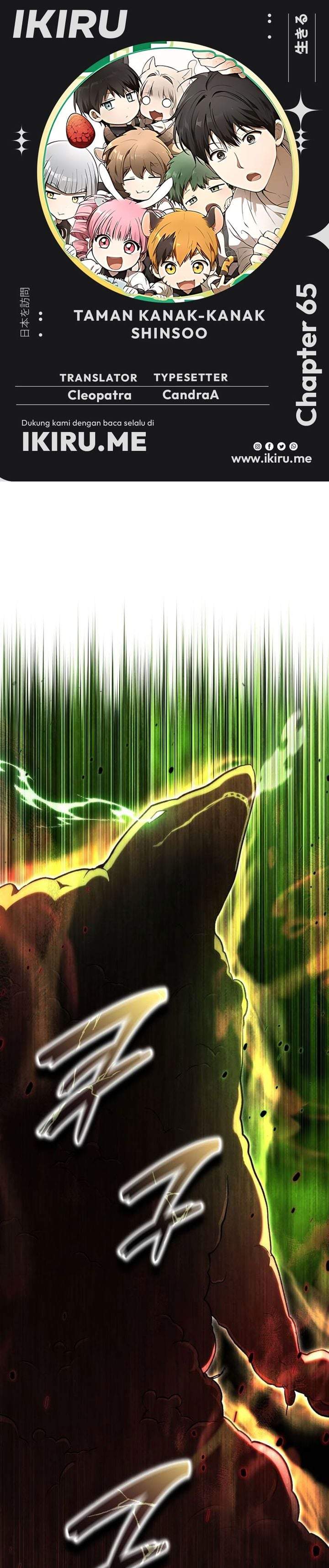 Divine Beast Kindergarten Chapter 65