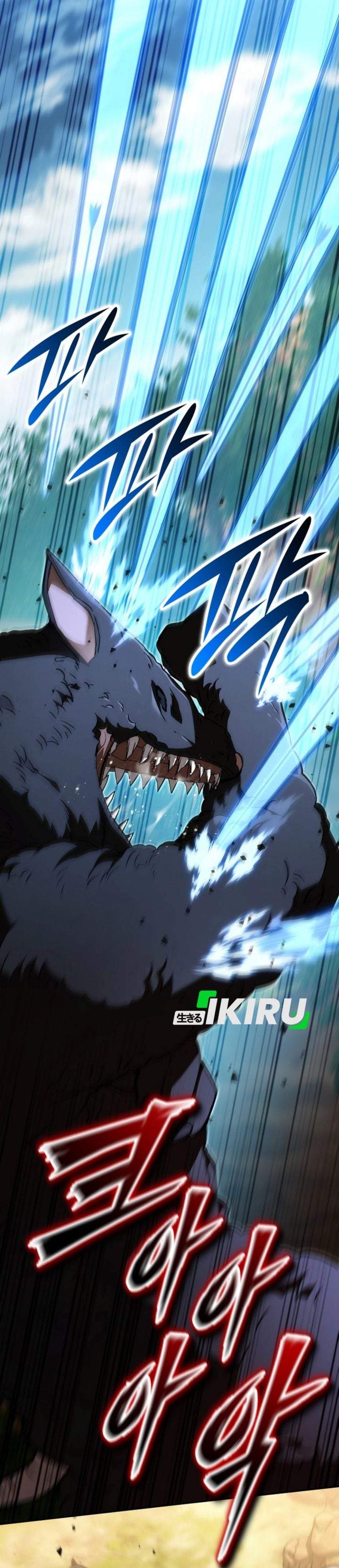 Divine Beast Kindergarten Chapter 66