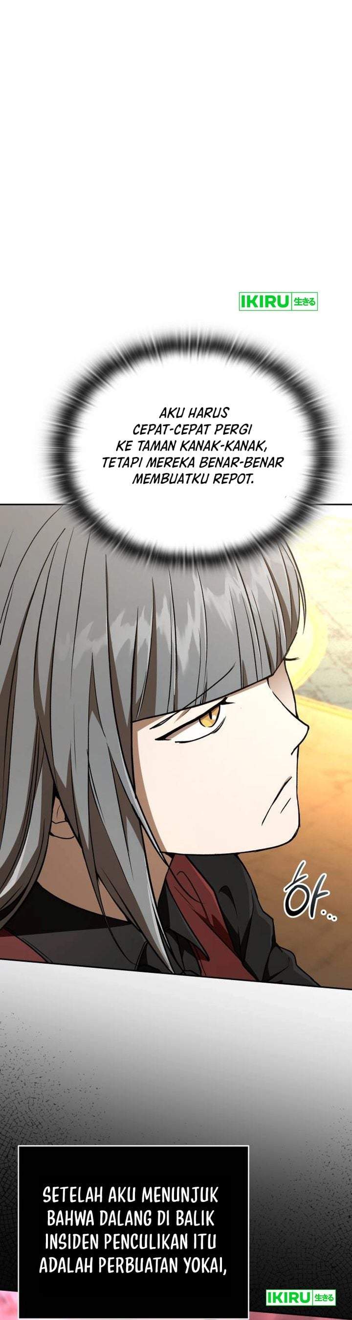 Divine Beast Kindergarten Chapter 69