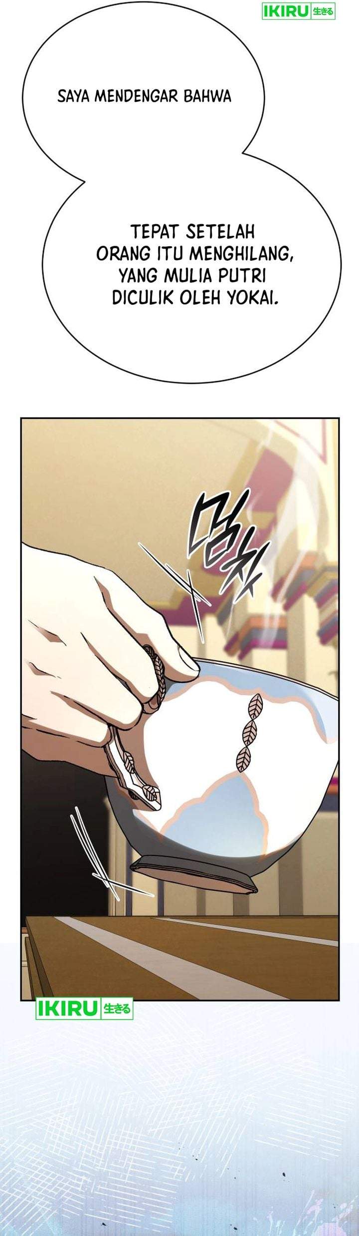 Divine Beast Kindergarten Chapter 69