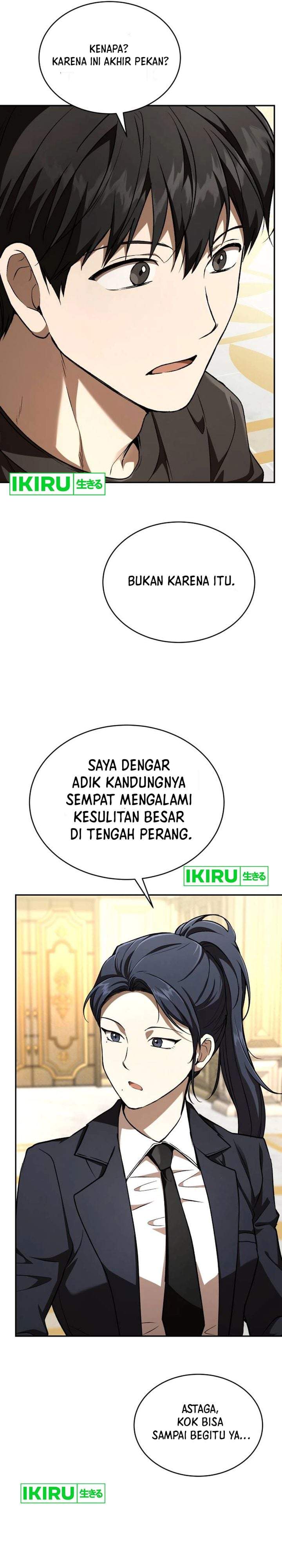 Divine Beast Kindergarten Chapter 69
