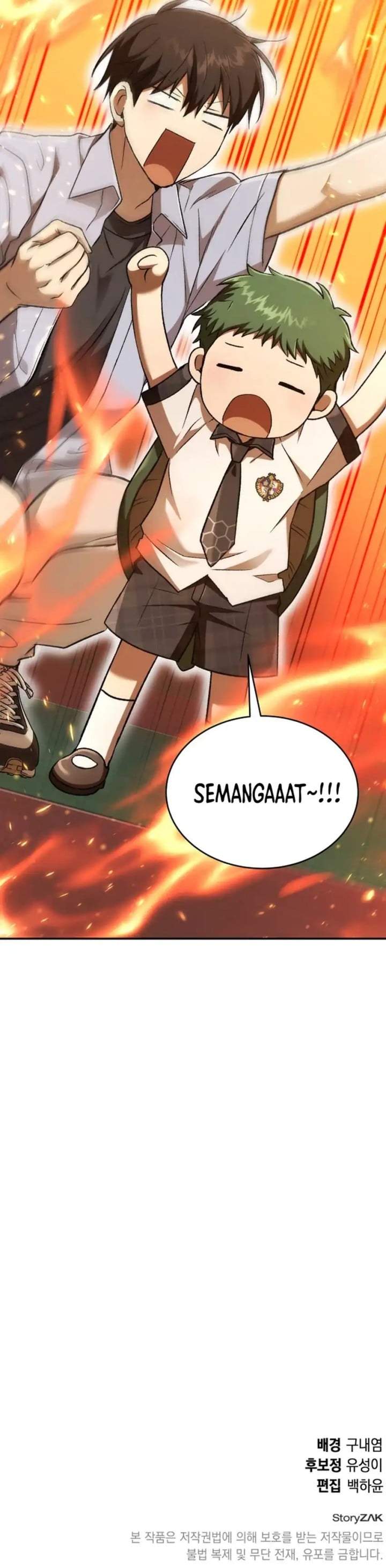 Divine Beast Kindergarten Chapter 71