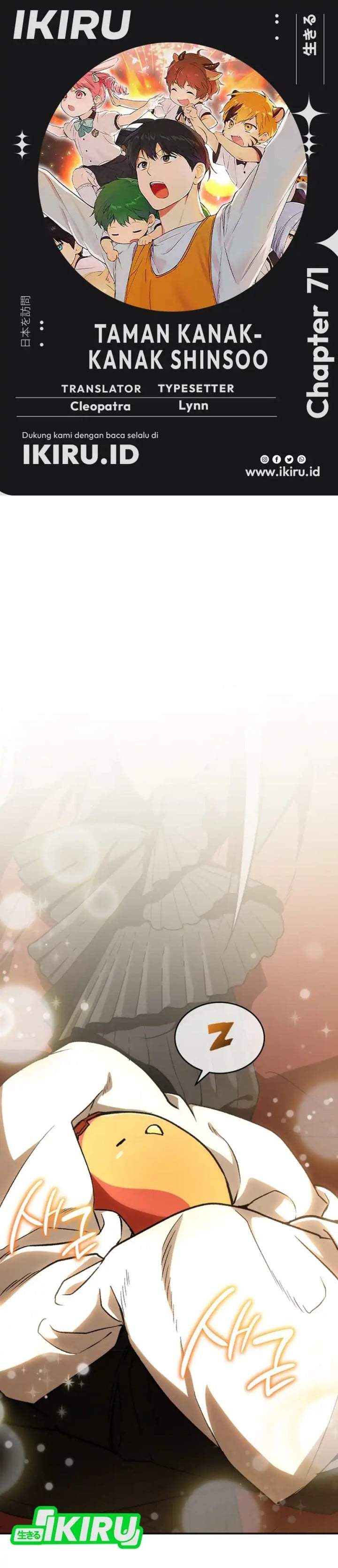 Divine Beast Kindergarten Chapter 71