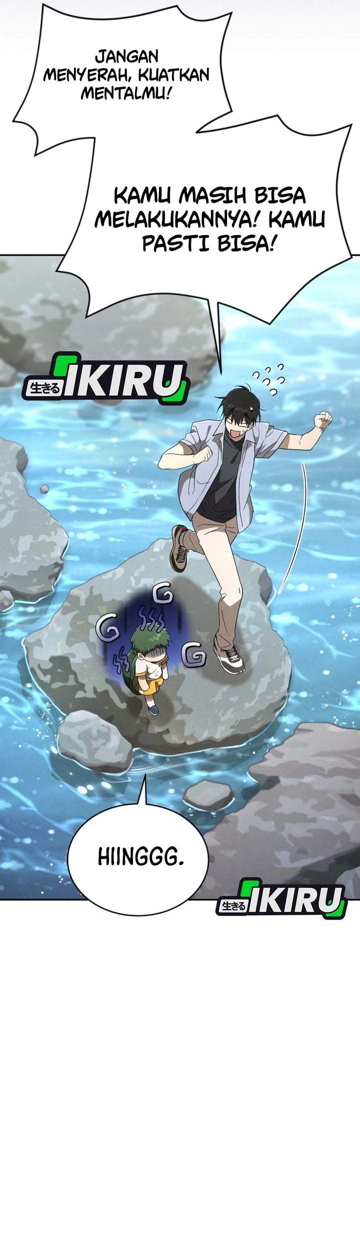 Divine Beast Kindergarten Chapter 72