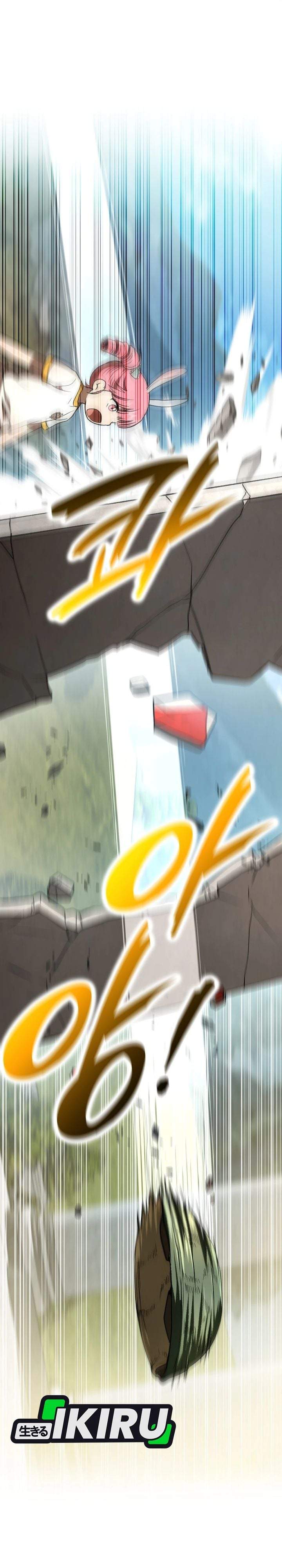 Divine Beast Kindergarten Chapter 72