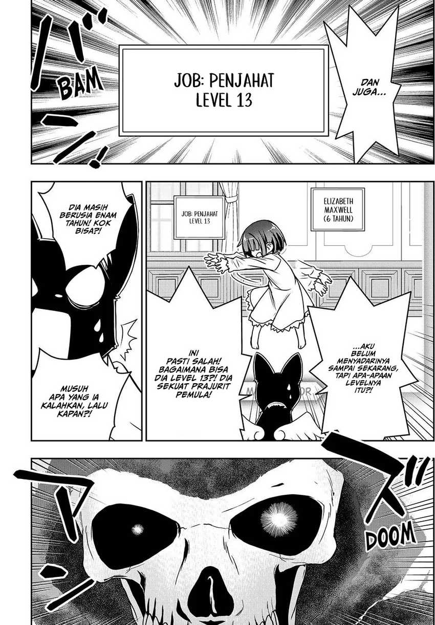 Nengan no Akuyaku Reijo (Last Boss) no Karada o Te ni Ireta zo! Chapter 1