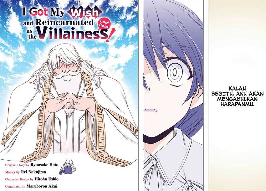 Nengan no Akuyaku Reijo (Last Boss) no Karada o Te ni Ireta zo! Chapter 1