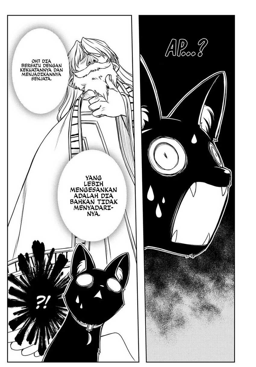 Nengan no Akuyaku Reijo (Last Boss) no Karada o Te ni Ireta zo! Chapter 1