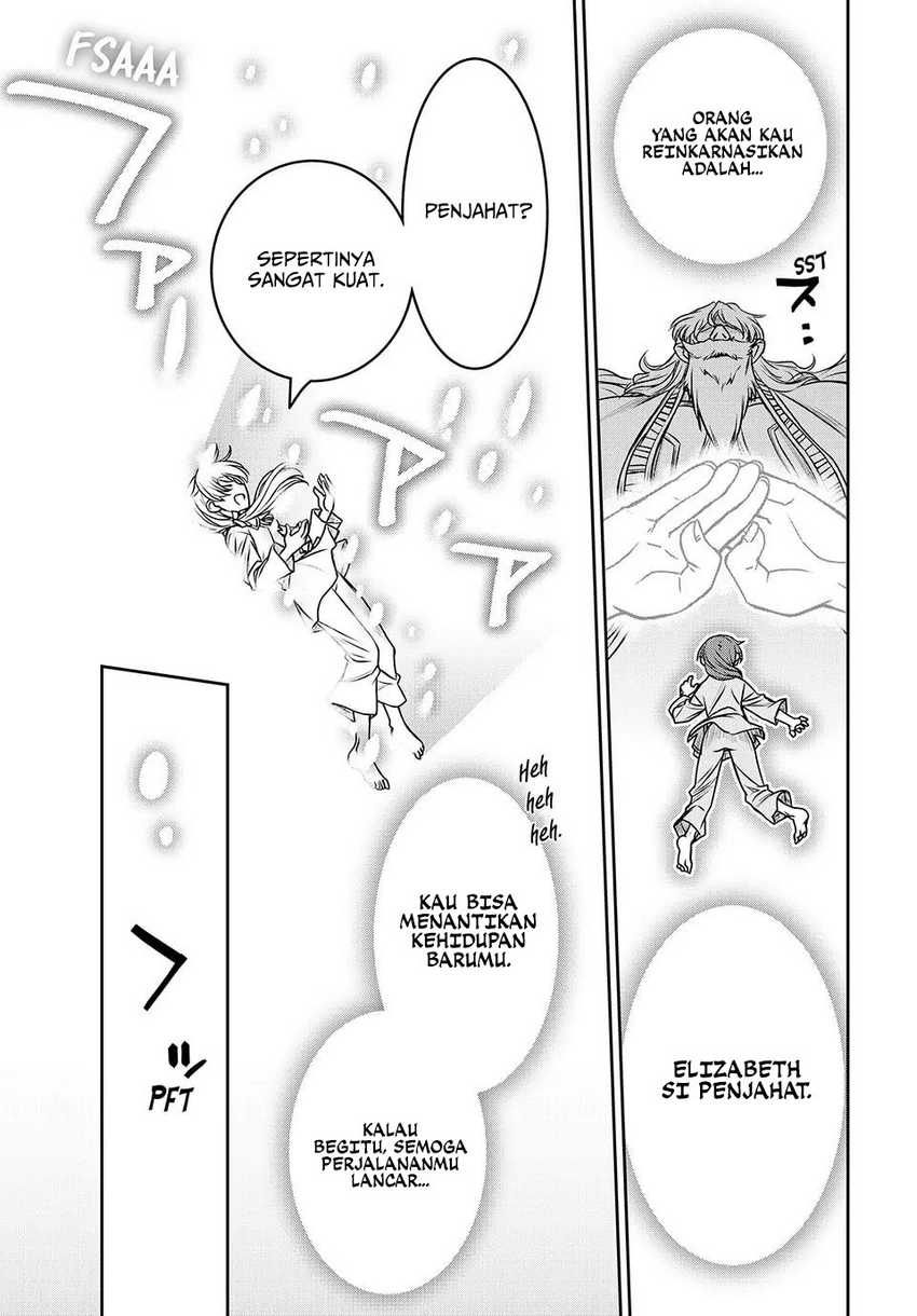 Nengan no Akuyaku Reijo (Last Boss) no Karada o Te ni Ireta zo! Chapter 1