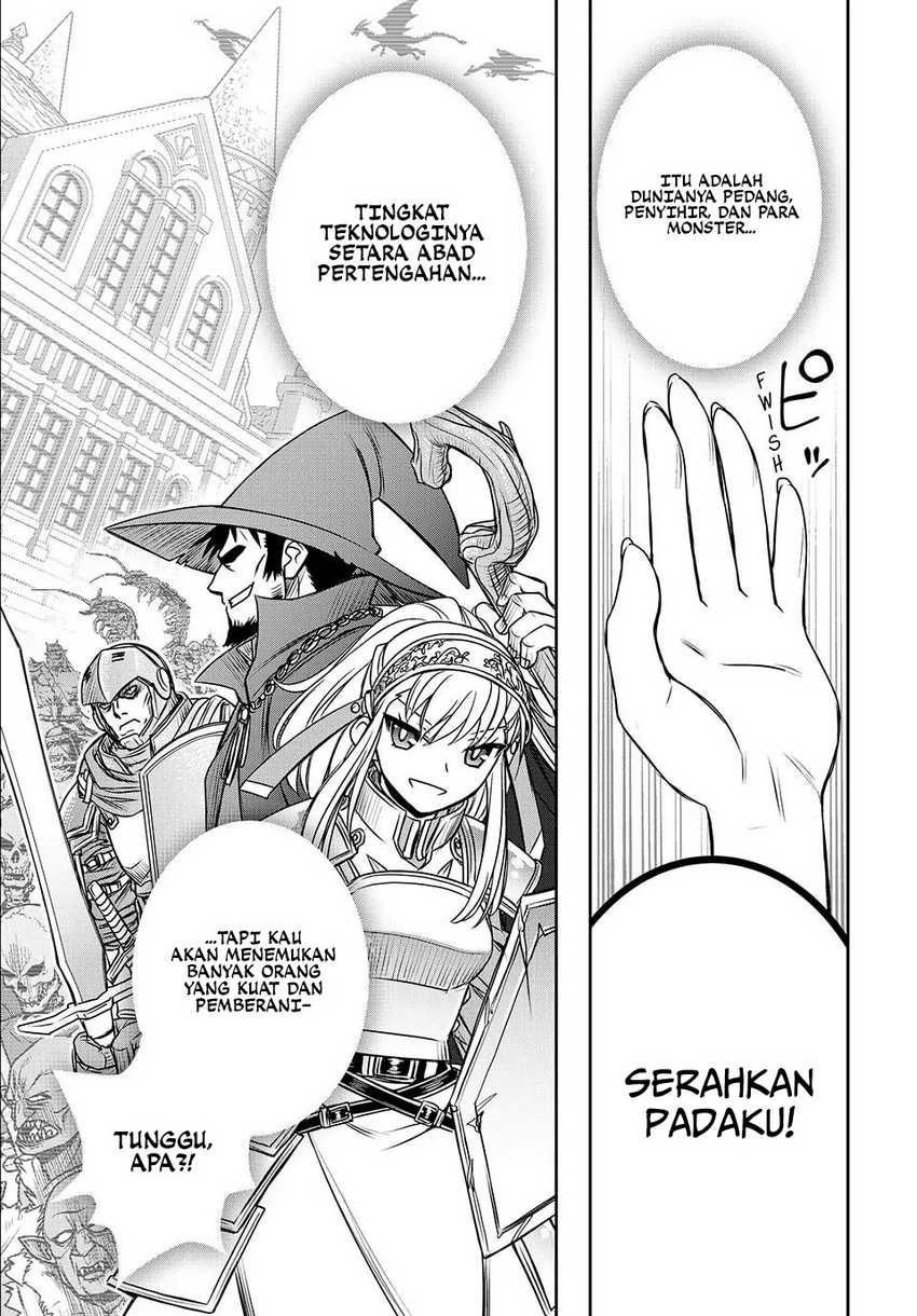 Nengan no Akuyaku Reijo (Last Boss) no Karada o Te ni Ireta zo! Chapter 1