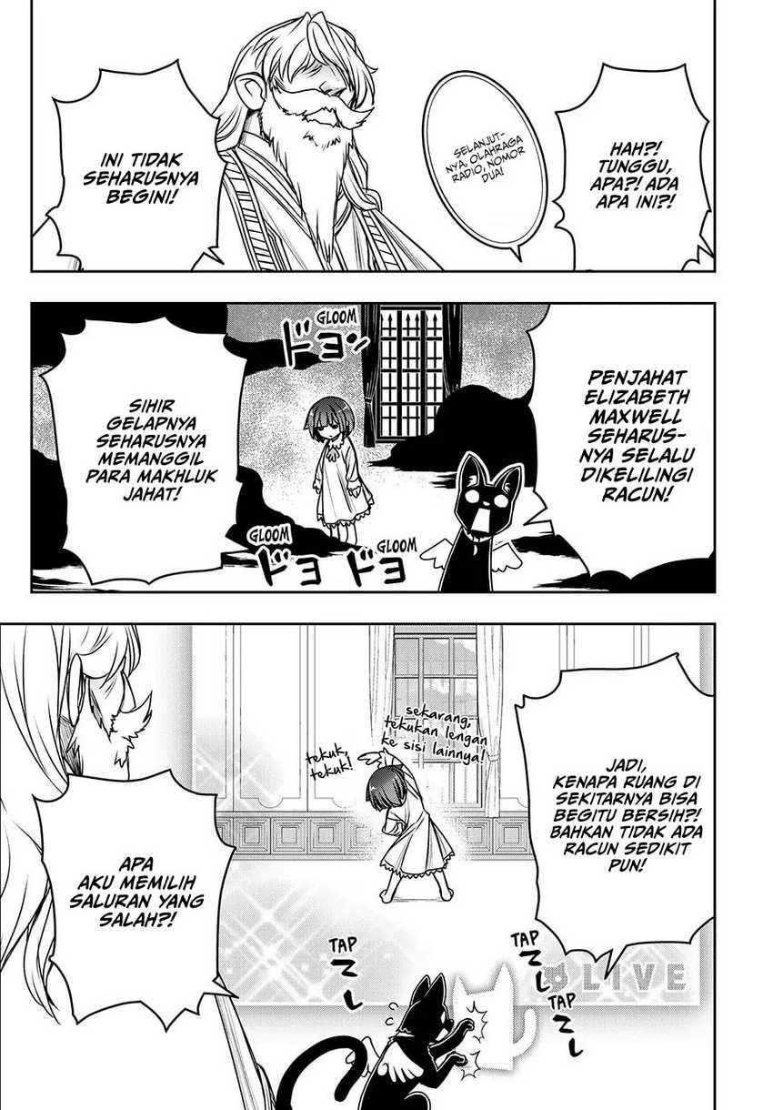 Nengan no Akuyaku Reijo (Last Boss) no Karada o Te ni Ireta zo! Chapter 1