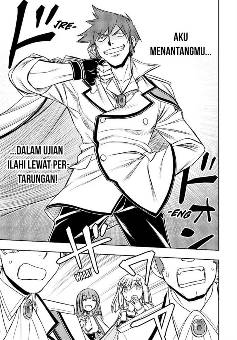 Nengan no Akuyaku Reijo (Last Boss) no Karada o Te ni Ireta zo! Chapter 11