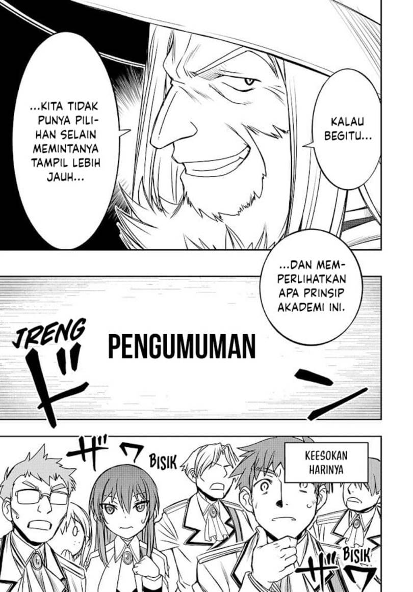 Nengan no Akuyaku Reijo (Last Boss) no Karada o Te ni Ireta zo! Chapter 11
